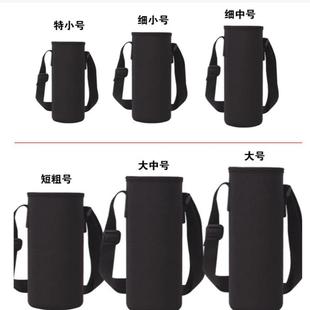 运动600 1500ml水杯套保温杯袋子斜挎保护套带绳户外水壶包水瓶袋