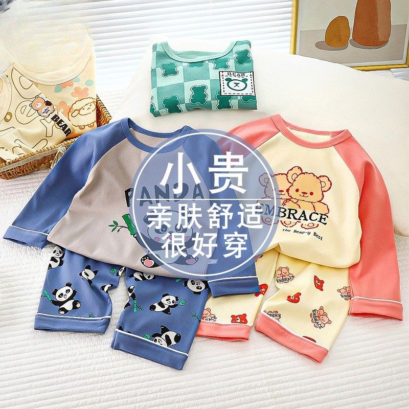 儿童睡衣春秋季纯棉新款宝宝秋衣秋裤男童家居服女童保暖内衣冬款