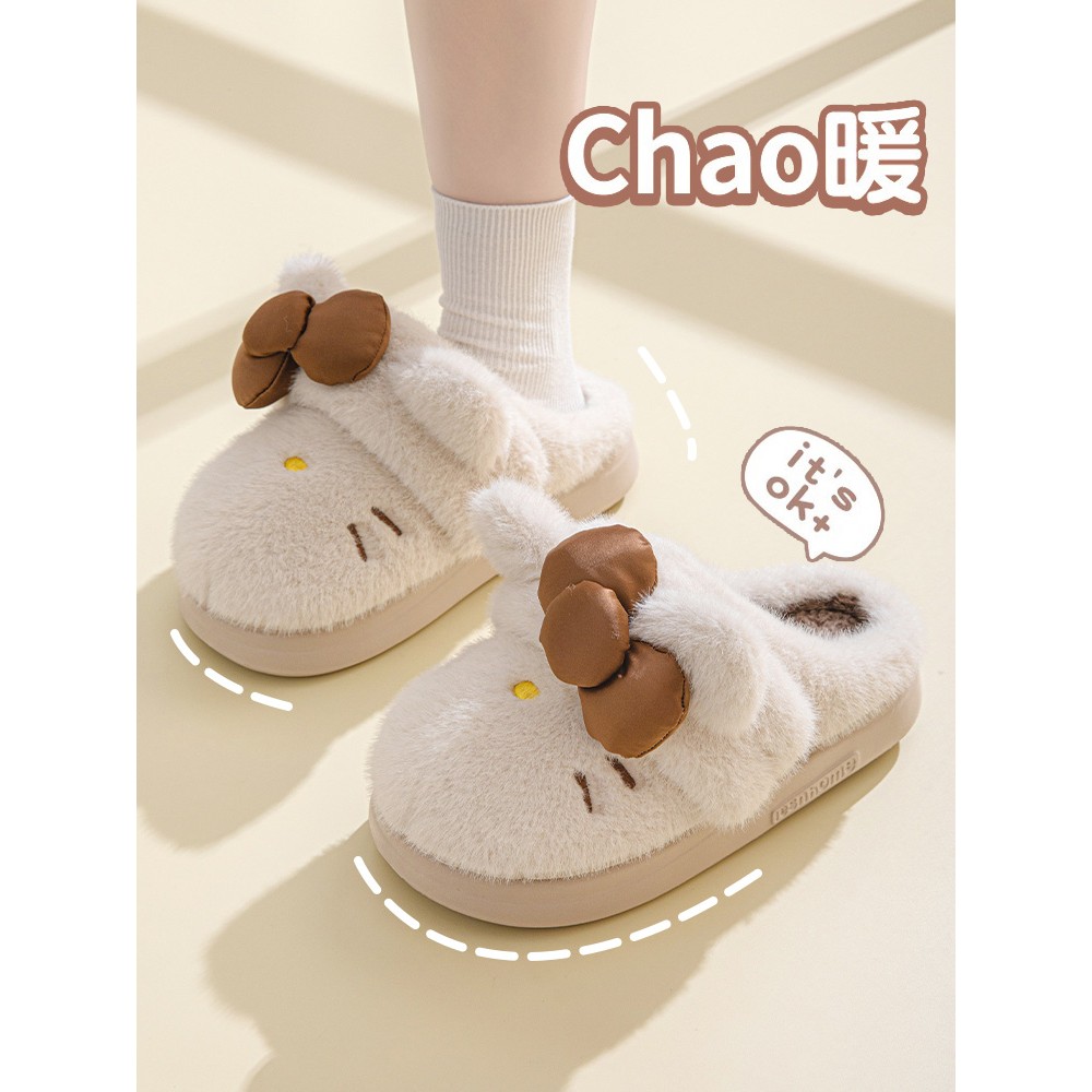 棉拖鞋女可爱猫猫蝴蝶结冬季新款室内居家厚底保暖情侣毛绒拖鞋男