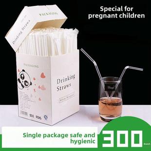透明一次性吸管可弯曲单支独立包装孕产妇儿童专用食品级塑料吸管