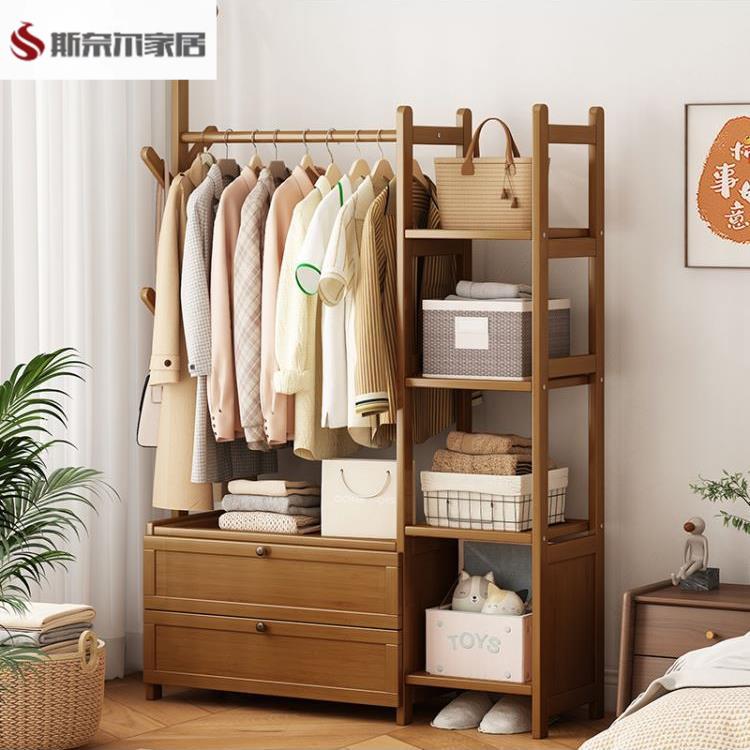 挂衣架落地卧室家用带储物柜收纳床边晚上放衣服实木多功能衣帽架