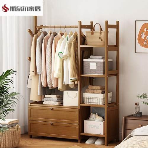 挂衣架落地卧室家用带储物柜收纳床边晚上放衣服实木多功能衣帽架