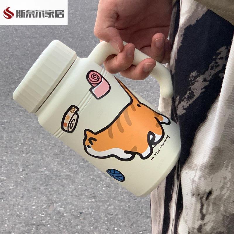 2026款保温杯矮保温杯保温杯大容量1000ml保温杯大容量ins高颜值