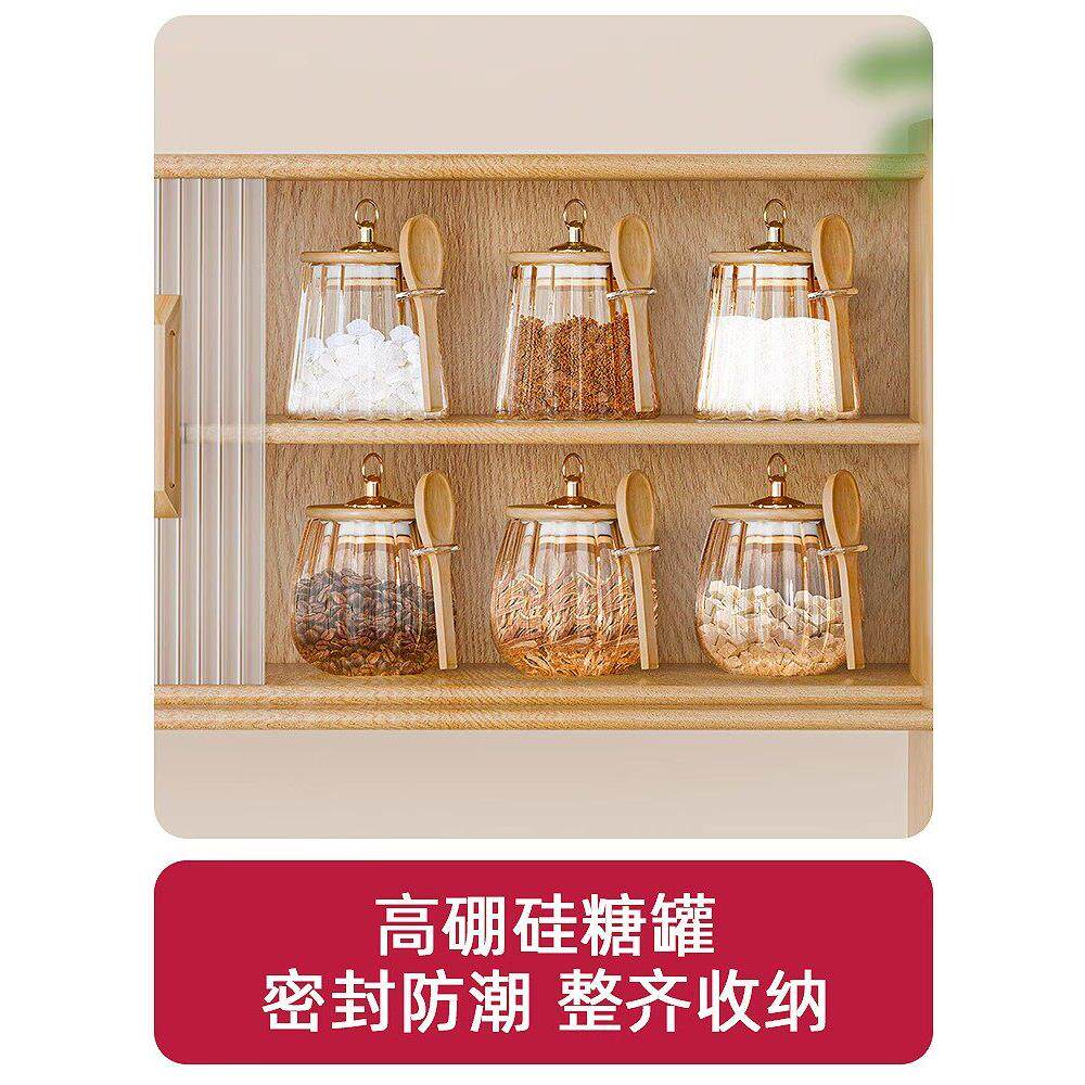 玻璃白糖罐子带勺子调料罐储物罐圆形调味盐罐茶叶咖啡糖罐密封罐