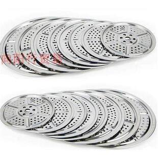 德国加厚厨房笼笼304蒸帘不锈钢蒸片盖帘蒸盘盘圆孔蒸笼