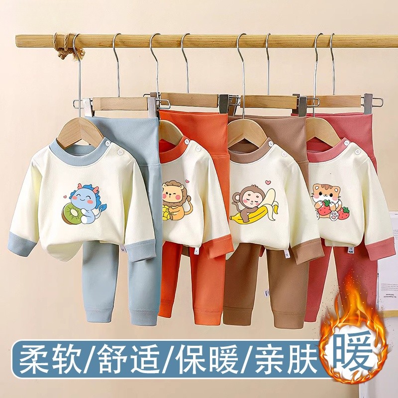 2025秋冬季保暖内衣儿童加绒加厚高腰秋衣秋裤保暖德绒打底套装暖