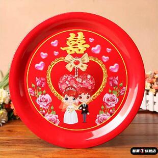 婚庆圆形大红色盘子敬茶托盘结婚喜庆喜字茶盘糖果盘水果盘搪瓷盘