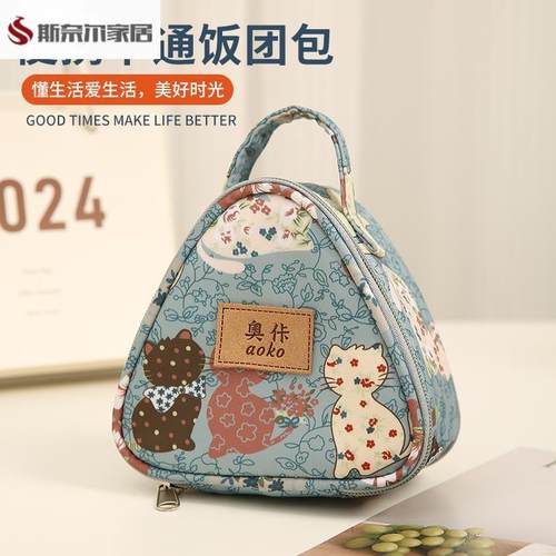 铝箔加厚保温袋早餐保温袋上班族便携小号早餐保温袋铝箔饭盒袋手