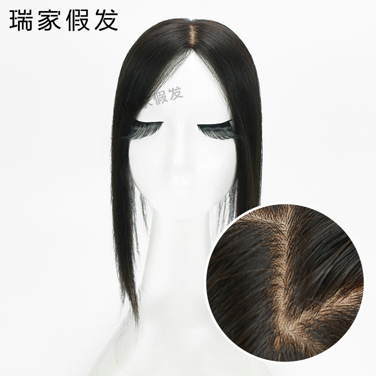 Extension cheveux - Ref 224964 Image 1