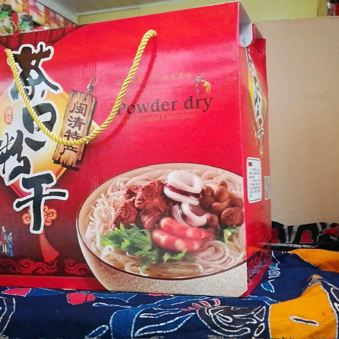 福州闽清三宝茶口粉干水煮粉干10包八斤装中正闽清特产米粉粉丝