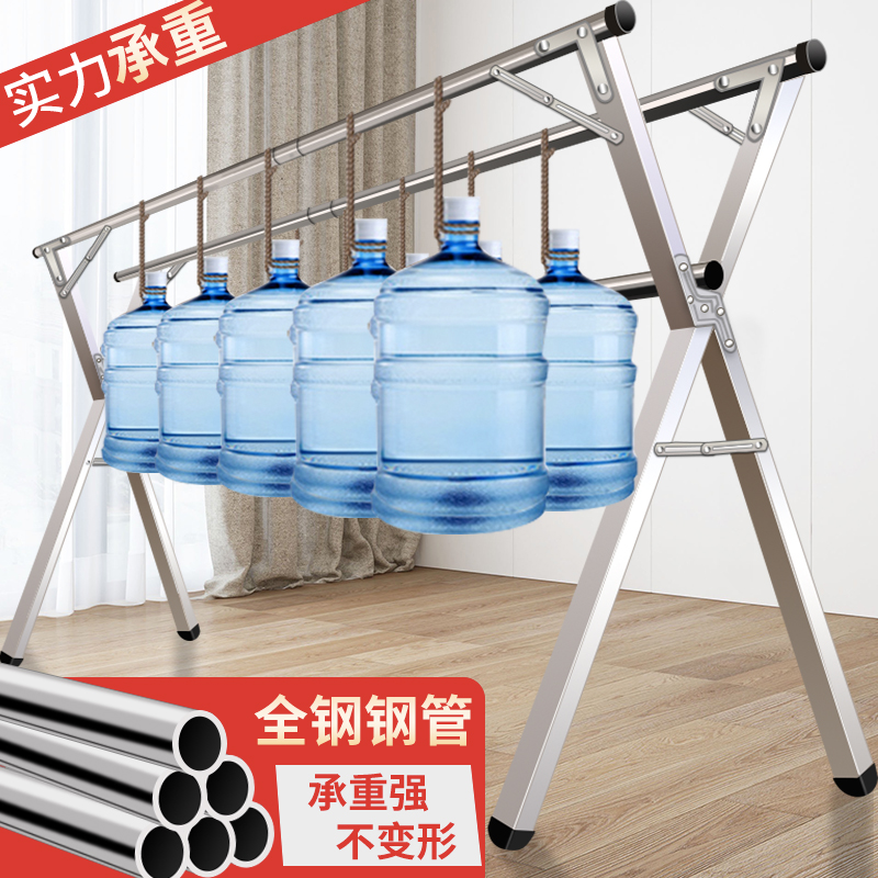 晾衣架落地折叠室内单杆r式晒衣架卧室挂衣架家用简易凉衣服的架