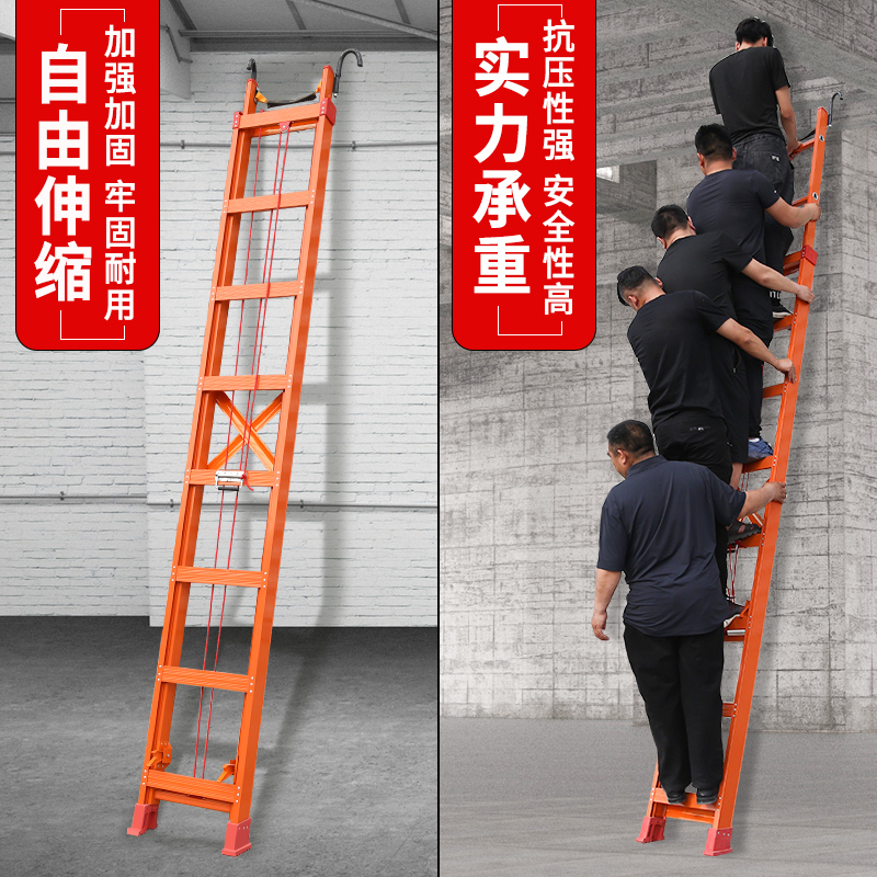 升降抽拉伸缩折叠单面多功能梯子