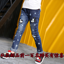 Robe enfant en Toile de coton - Ref 2043769 Image 8