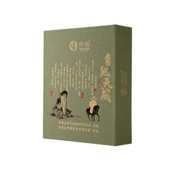 自然天成 慧苑坑老枞水仙 武夷岩茶 闽北乌龙茶 2泡装