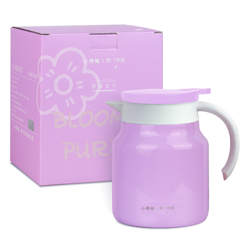 陶瓷内胆焖茶壶红色黑色繁花远山紫保温壶900ml 小师姐评茶