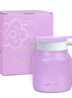 陶瓷内胆焖茶壶红色黑色繁花远山紫保温壶900ml 小师姐评茶