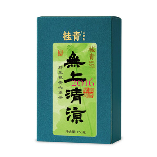 无上清凉 2016年原生桂青六堡茶 广西六堡茶黑茶0521