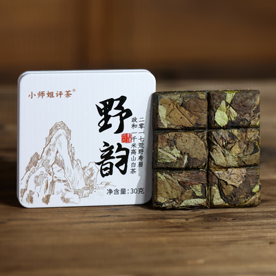 野韵政和白茶寿眉巧克力白茶饼