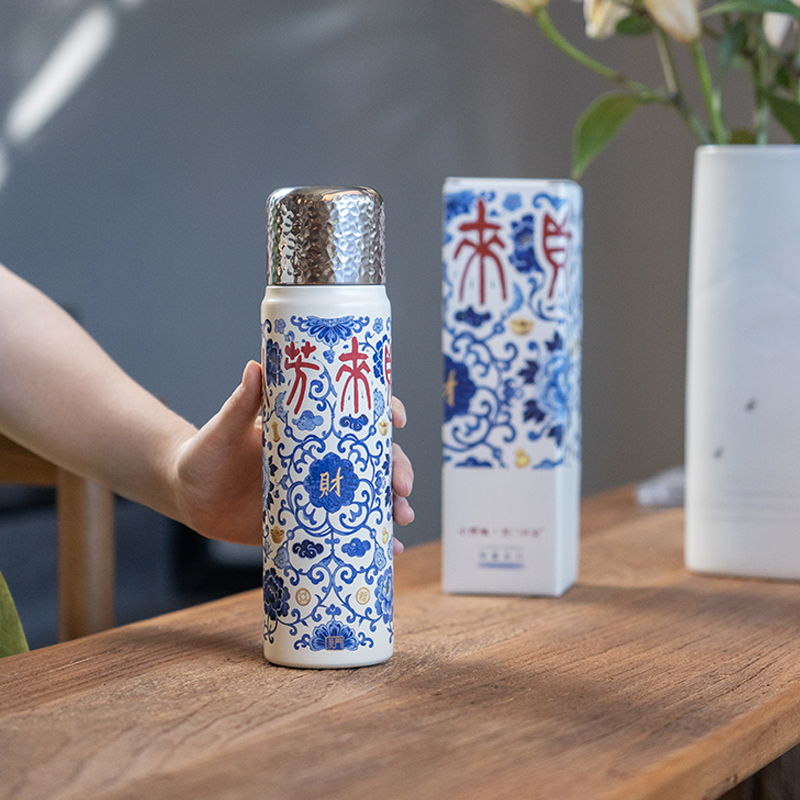 焖茶好伴侣激发内质