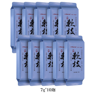 2025荒野软枝乌龙茶春茶铁观音汤水厚实429