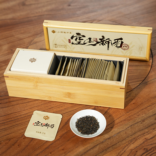 空山新雨祁门工夫红非遗大师亲制礼盒高香红茶祁红香122