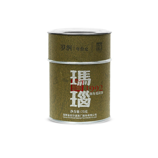 玛瑙1992花砖茶75g湖南安化黑茶老茶岁润年份茶
