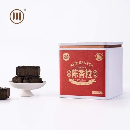 拍2免1陈香粒米砖茶180g十年老料年份红茶砖 自饮便捷 颗粒茶