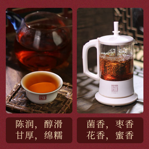 2023年金花茯砖茶1kg安化黑茶