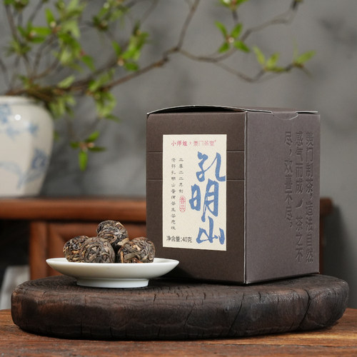 2022孔明山龙珠倚邦古树纯料普洱茶生普生茶小师姐评茶