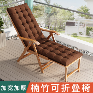 老式 楠竹折叠椅躺椅成人午休家用老人凉椅夏季 竹椅阳台靠背椅