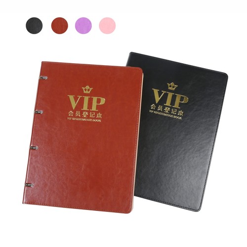 储值a4档案本娱乐场会所客户资料