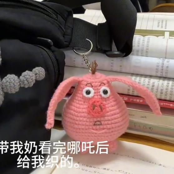 手工编织哪吒飞天猪材料包毛线钩针玩偶猪手工diy材料包可爱太乙