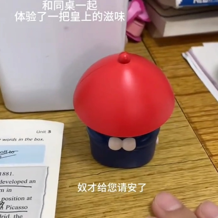 潮玩内侍声控音效创意语音奴才给您请安啦解压玩具减压桌面摆件