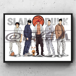 灌篮高手樱木流川枫三井泽北荣治青田信长客厅玄关挂画