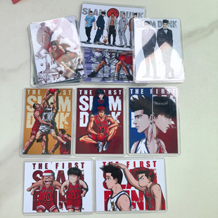 仙流&流花 CP卡牌合集灌篮高手系列收藏卡牌画片照片纪念品礼品