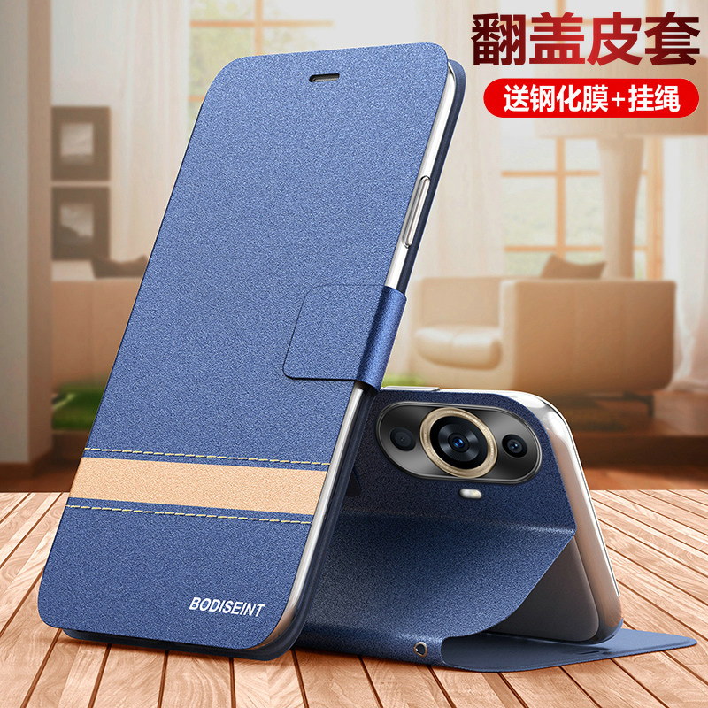 适用华为nova12活力版手机壳nove12翻盖双面保护皮套FIN一AL60a全包BLK防摔00硅胶note磨砂软壳男女板钢化膜