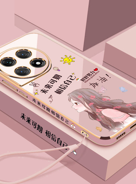 适用一加ace3手机壳1加aec3pro保护硅胶套PJE110全包防摔oppo十软壳oneplusace创意个性PJX女por可爱新款文字