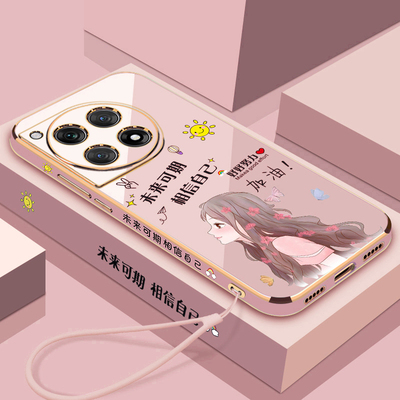 一加Ace3软胶未来可期保护套