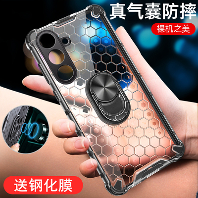 适用三星A56手机壳A55保护A54硅胶套A5660全包galaxy气囊防摔5g透明软A5560硬壳A5460男女samsung高级感新款