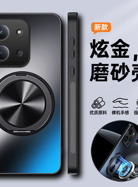 适用小米pococ85手机壳poco保护套c85香港国际海外版镜头全包防摔磨砂4g硬壳男女带支架磁吸xiaomi超薄高级感