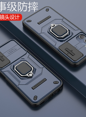 适用三星M34手机壳M34 5G保护M346B硅胶套galaxy镜头全包防摔m345g磨砂软smm硬壳samsungm男女带支架samsung