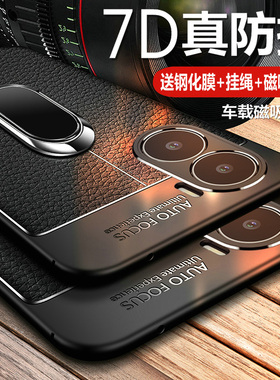 适用华为荣耀畅玩40plus手机壳RKY一AN00保护皮套5G全包防摔honor硅胶puls磨砂软RKYAN畅享ANOO男女p外壳简约