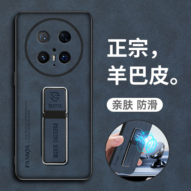 适用华为mate70手机壳mete70pro优享版保护m70por十皮套mt镜头全包防摔meta磨砂软壳男女加新款p带支架高级感