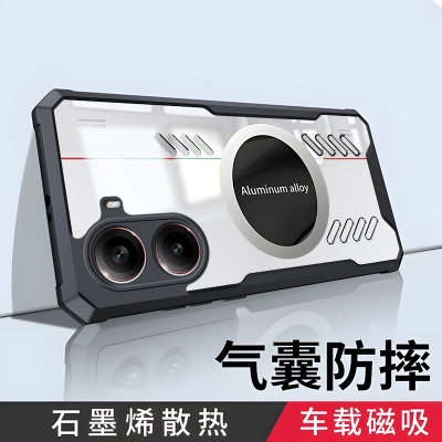 适用红米turbo4手机壳小米trubo4pro保护硅胶套全包气囊防摔透明软硬redmiturbo男女redmi散热磁吸新款高级感