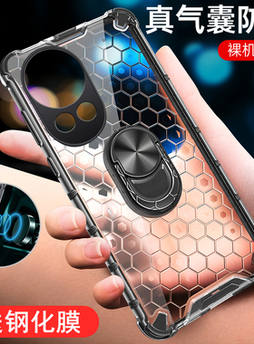 适用华为nova13手机壳nove13pro保护硅胶套BLK一AL80镜头全包四角气囊防摔MIS透明软00硬壳note男女por高级感