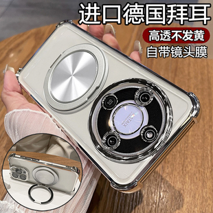 x支架磁吸 适用华为荣耀x70手机壳honorx70保护硅胶套MTN一AN00自带镜头膜全包气囊防摔透明软壳honor男女新款