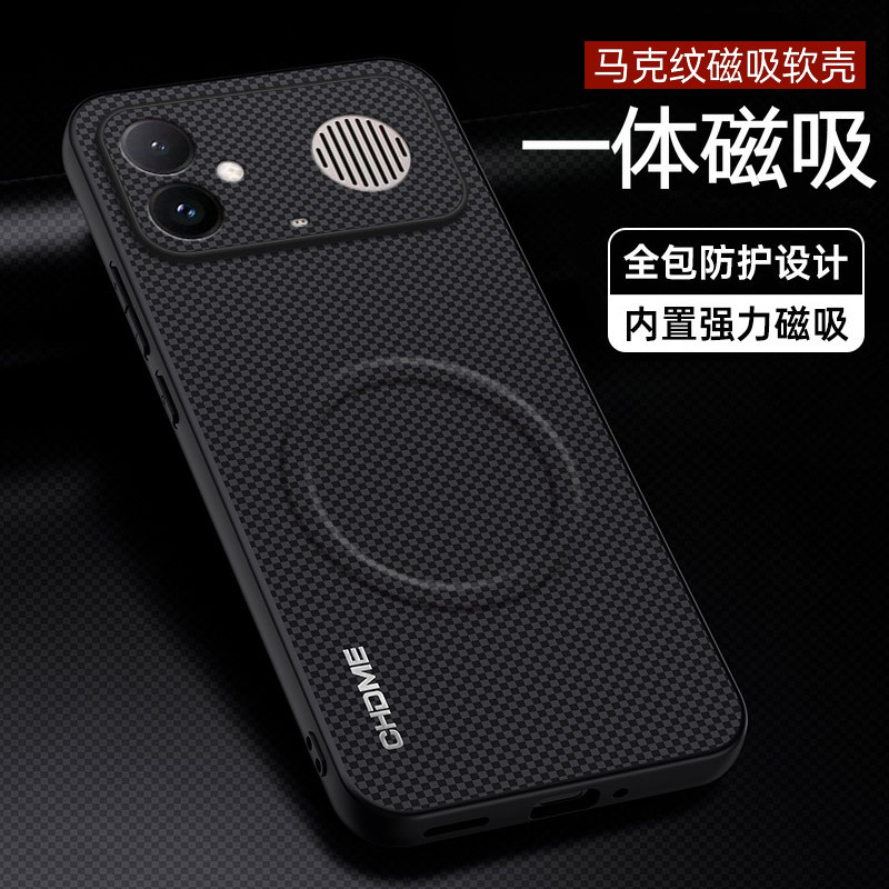 适用红米K90max手机壳小米redmik90promax保护硅胶套镜头全包防摔pro软凯夫拉碳纤维redmi男女新款磁吸高级感