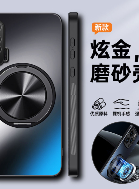 适用华为nova6手机壳nove6保护套5g版全包WLZ一AN00防摔4G磨砂硬壳带支架AL10男女65g新款note高级感磁吸超薄