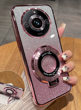 适用真我11pro十手机壳realme11por保护5g硅胶套RMX3740全包防摔3770透明软壳oppo带支架pr0男女加新款高级感