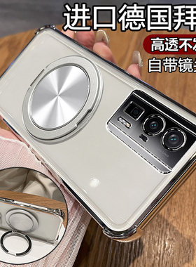 适用于红米K60手机壳小米redmik60pro保护K60e硅胶套带镜头膜全包气囊防摔透明软redmi男女por支架磁吸冠军版